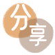 套花呗信用卡商家平台☀️诚信信用卡24小时在线接单 - 广元信用卡